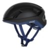Compra Casco POC Omne Lite Wide Fit Negro Azul - Ligero y Seguro