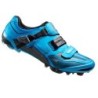 Pack Zapatillas MTB Shimano SH-XC90 + Pedales XT: ¡Compra Ya!