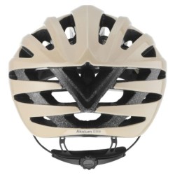 Casco Mavic Aksium Elite Blanco Crema: Ligero y Seguro - ¡Compra Ya!
