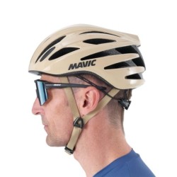 Casco Mavic Aksium Elite Blanco Crema: Ligero y Seguro - ¡Compra Ya!