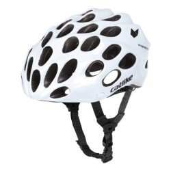 Casco Catlike Whisper EVO Blanco Brillante - Ligero y Seguro ¡Compra Ya!