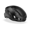 Compra Casco Rudy Project Nytron WG11 Negro Mate - Ligero y Seguro