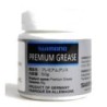 Grasa Premium Shimano 500g: Lubricación Superior, ¡Compra Ahora!
