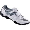 Compra Pack Zapatillas Shimano WM64 + Pedales PD-M324 ¡Aprovecha!