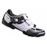 Compra Zapatillas Shimano M089 + Pedales M324 ¡Aprovecha!