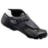 Compra Zapatillas Shimano M200 Negro 2017: Comodidad y Estilo