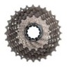 Cassette Shimano Dura Ace 9100: Precisión y Rendimiento - ¡Compra Ahora!