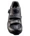 Pack Zapatillas Shimano M089 Negras + Pedales M324