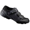 Zapatillas Shimano ME5 + Pedales XT Enduro: ¡Compra Ahora!