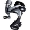Cambio Shimano Ultegra 6800: ¡Rendimiento 11 Velocidades!