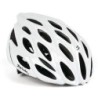Casco Spiuk Zirion Blanco: Ligero y Seguro, ¡Compra Ahora!