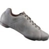 Zapatillas Shimano RT4 Grises: Comodidad y Estilo ¡Compra Ya!