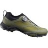 Zapatillas Shimano MT7 Verdes: Comodidad y Estilo - ¡Compra Ya!
