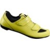 Compra Zapatillas Shimano RP1 Amarillas: Comodidad y Estilo