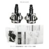 Compra Pedales Shimano PD M520: Ligereza y Rendimiento