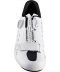 Zapatillas Shimano RP5 Blancas