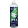 Liquido Antipinchazo Joes Sellante 1L: ¡Protege tu viaje hoy!