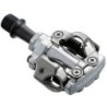 Compra Pedales Shimano SPD M-540 Plata MTB - Rendimiento Superior