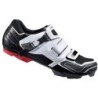 Zapatillas Shimano XC51 Blancas: Comodidad y Estilo - ¡Compra Ahora!