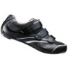 Compra Zapatillas Shimano R078 Negras: Comodidad y Rendimiento