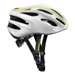 Compra Casco Mavic Aksium Blanco Amarillo - Ligero y Seguro