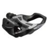 Compra Pedales Shimano PD R550 Negros SPD-SL - Rendimiento Superior