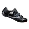 Zapatillas Shimano R088 Negras: Comodidad y Estilo, ¡Compra ya!
