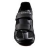 Zapatillas Shimano R065 Negras: Comodidad y Estilo ¡Compra Ya!
