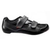 Zapatillas Shimano R065 Negras: Comodidad y Estilo ¡Compra Ya!