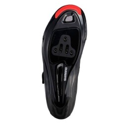 Zapatillas Shimano R065 Negras: Comodidad y Estilo ¡Compra Ya!