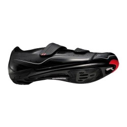 Zapatillas Shimano R065 Negras: Comodidad y Estilo ¡Compra Ya!