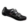 Zapatillas Shimano R065 Negras: Comodidad y Estilo ¡Compra Ya!