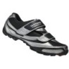 Zapatillas Shimano SH MO64: Comodidad y Rendimiento ¡Compra Ya!