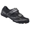 Zapatillas Shimano SH MO64: Comodidad y Rendimiento ¡Compra Ya!