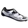 Compra Zapatillas Shimano R171 Blancas: Comodidad y Estilo