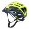 Compra Casco Mavic Syncro SL MIPS Amarillo Claro | Seguridad y Estilo