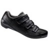 Zapatillas Shimano RP2 Negras: Comodidad y Rendimiento ¡Compra Ya!
