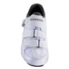 Zapatillas Shimano RP3 Blancas: Comodidad y Rendimiento ¡Compra Ahora!