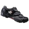 Zapatillas Shimano SH M162: Confort y Rendimiento, ¡Compra Ya!